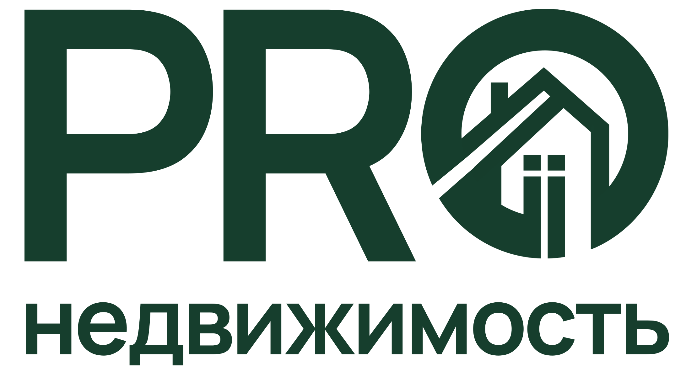PRO Недвижимость